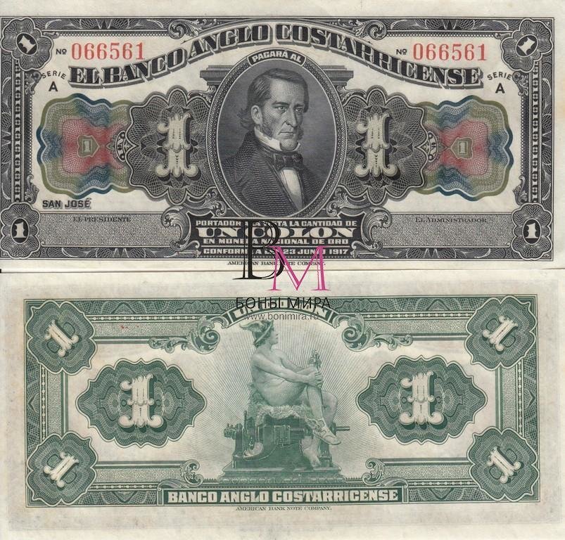 Коста Рика Банкнота 1 колун 1917 UNC