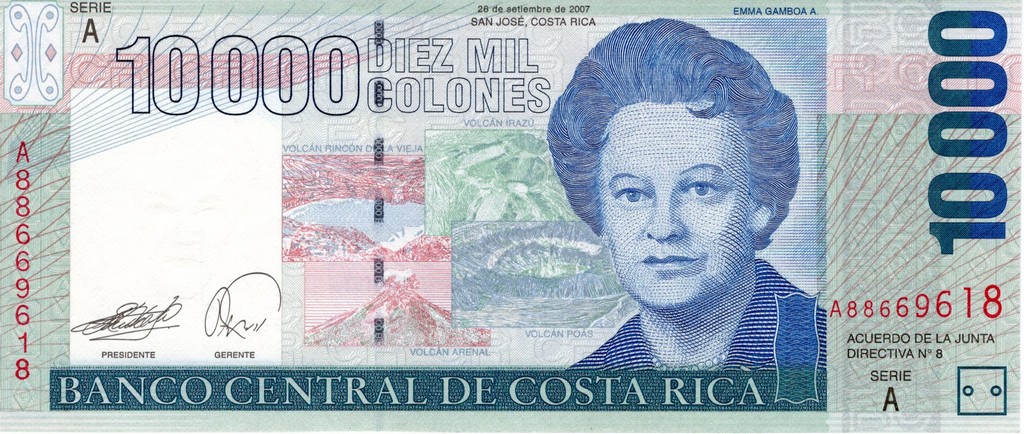 Коста Рика Банкнота 10000 колун 2007 UNC 