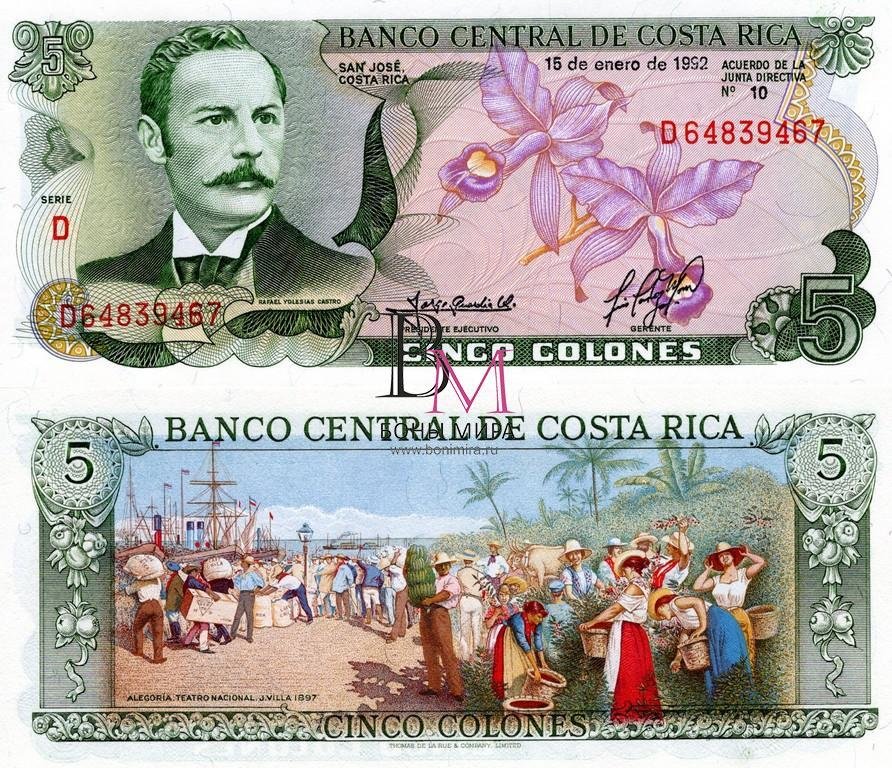 Коста Рика Банкнота 5 колун 1992 UNC 