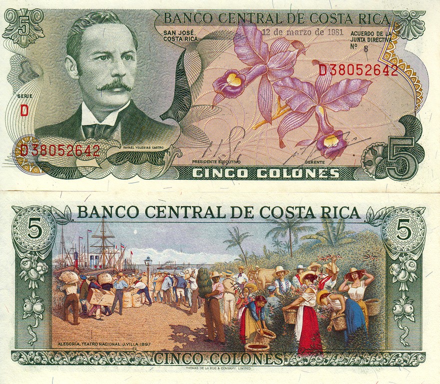 Коста Рика Банкнота 5 колун 1981 UNC 