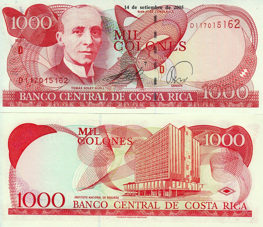 Коста Рика Банкнота 1000 колун 2005  UNC 