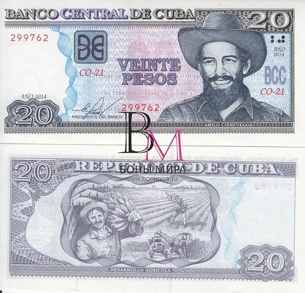 Куба Банкнота 20 песо 2014 UNC