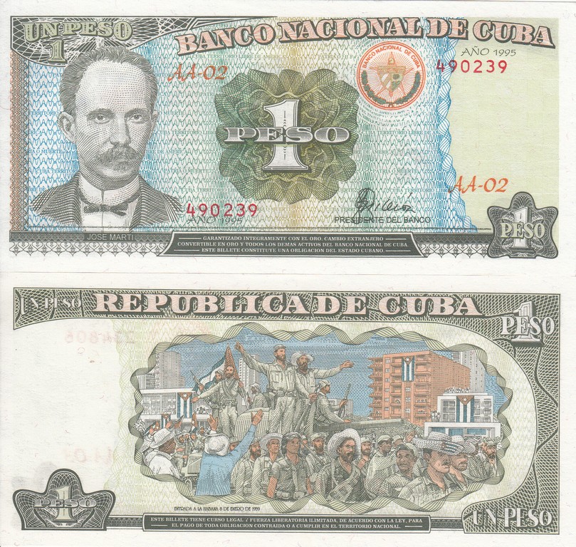 Куба Банкнота  1 песо 1995 UNC