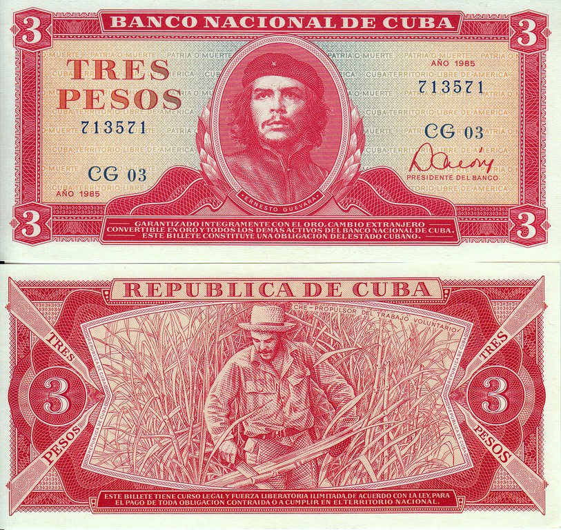 Куба Банкнота 3 песо 1985 UNC 