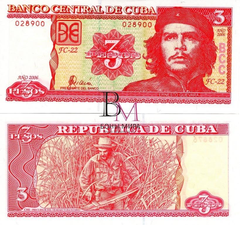 Куба Банкнота  3 песо 2006 UNC 