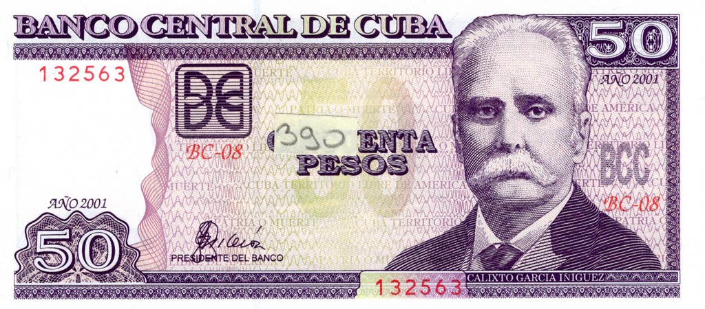 Куба Банкнота 50 песо 2001 UNC 
