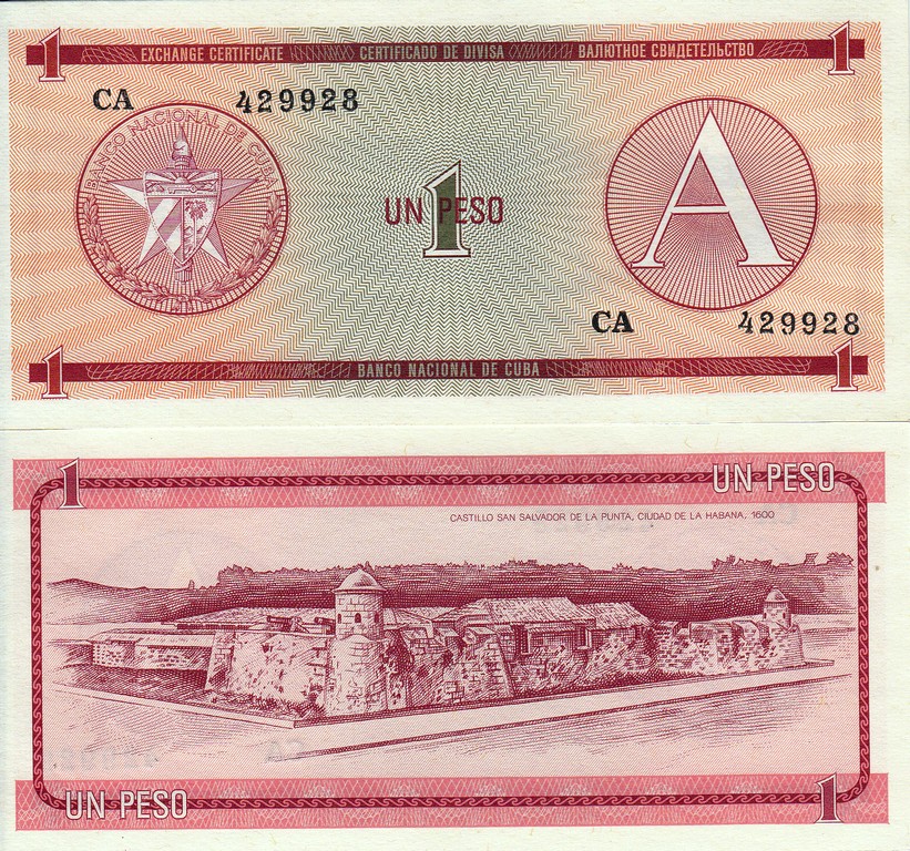 Куба Банкнота  1 песо 1985 UNC FX1