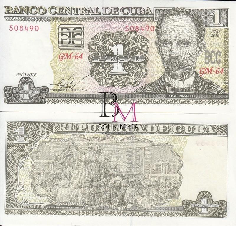 Куба Банкнота  1 песо 2016 UNC 