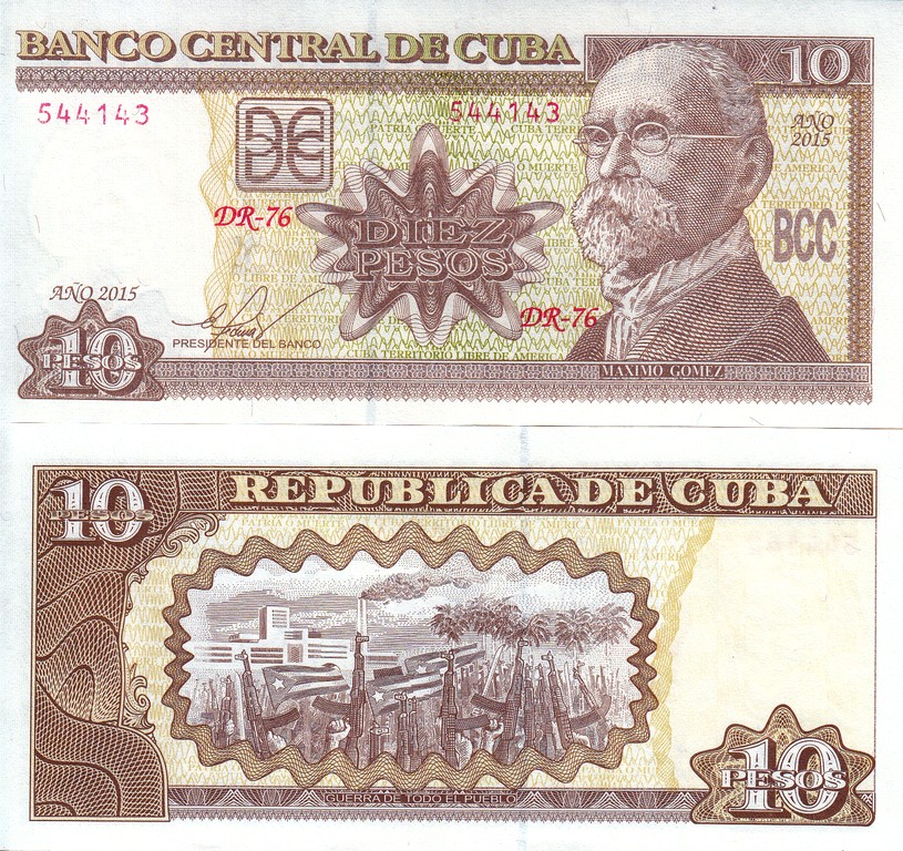 Куба Банкнота 10 песо 2015 UNC