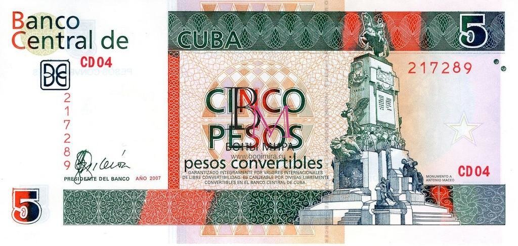 Куба Банкнота 5 конвертируемый  песо 2007 UNC