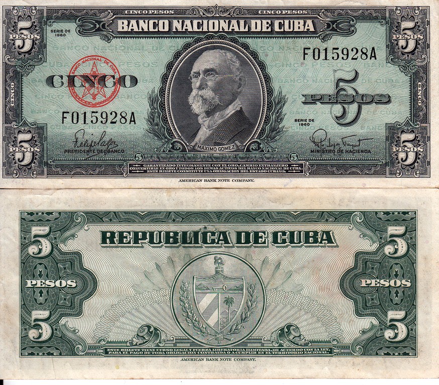 Куба Банкнота 5 песо 1960 VF P92a 