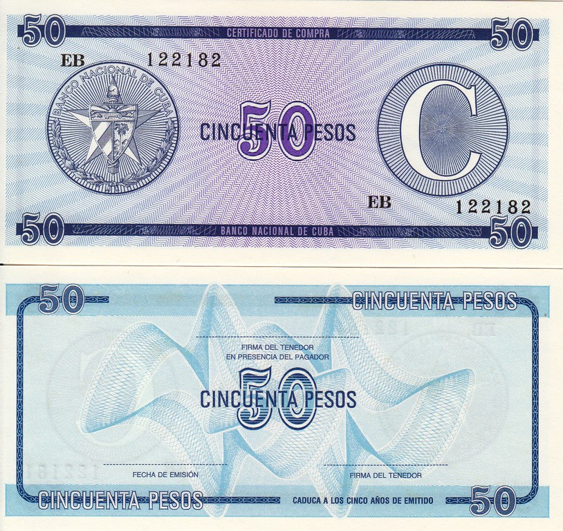 Куба Банкнота  50 песо 1985 UNC FX24