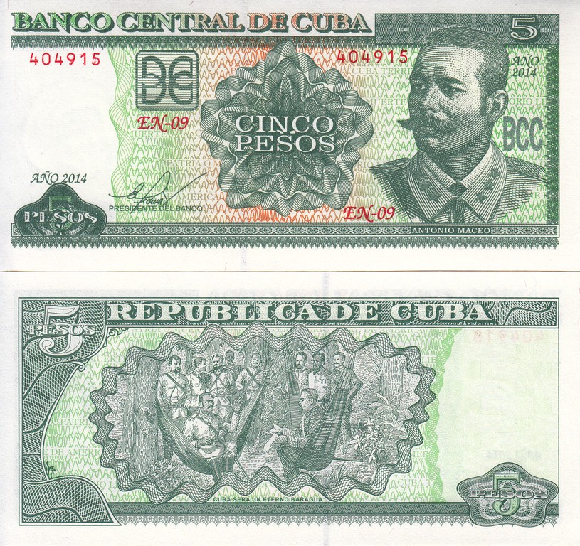 Куба Банкнота  5 песо 2014 UNC