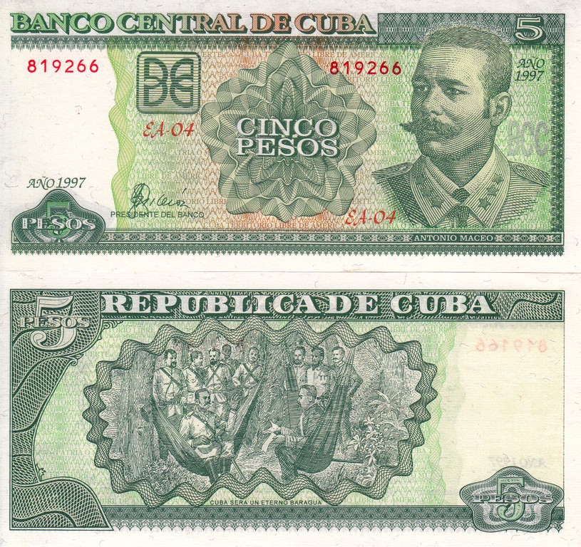 Куба Банкнота  5 песо 1997 UNC