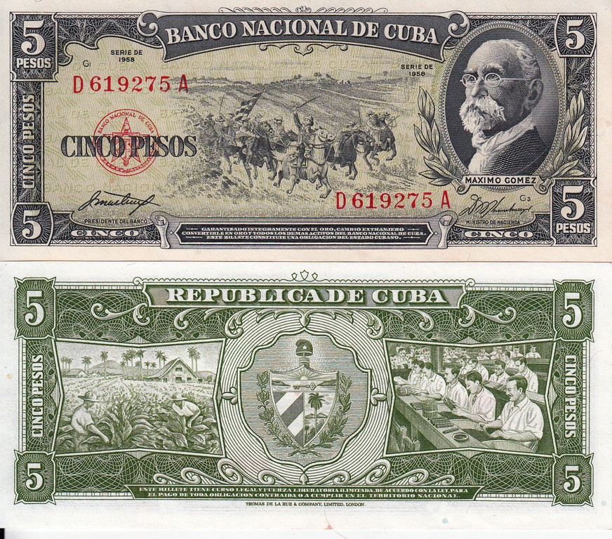 Куба Банкнота 5 песо 1958 EF 