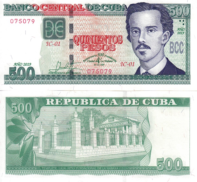 Куба Банкнота 500 песо 2019 UNC