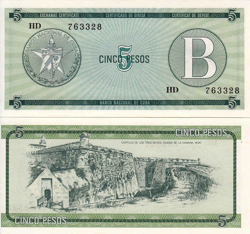 Куба Банкнота 5 песо 1985 UNC FX7