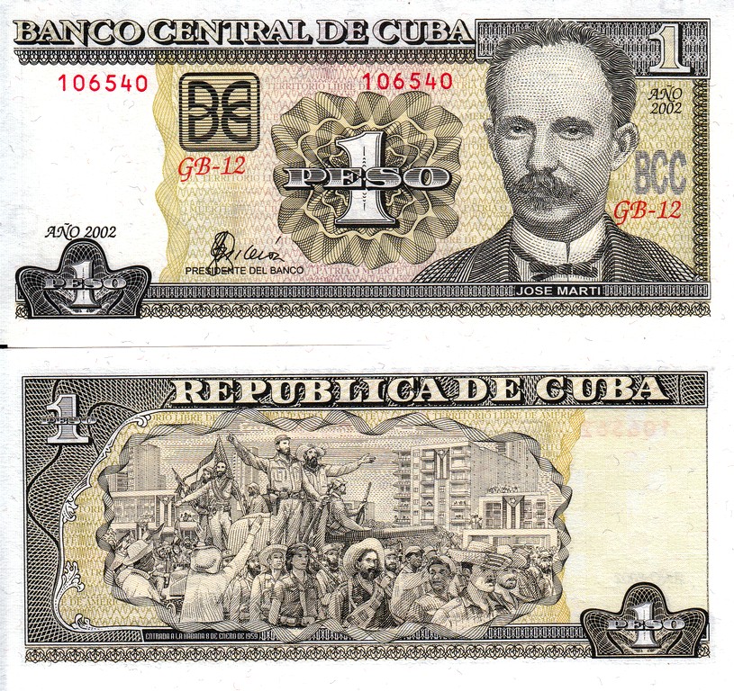Куба Банкнота  1 песо 2002 UNC Редкий 