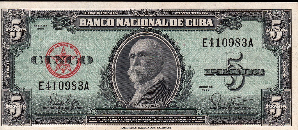 Куба Банкнота 5 песо 1960 aUNC P92a 