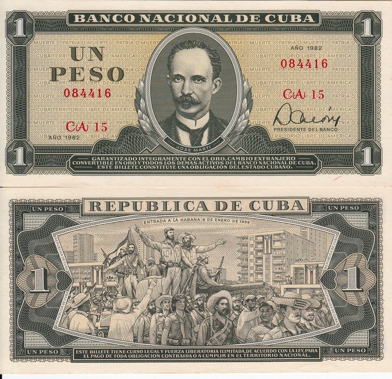 Куба Банкнота 1 песо 1982 UNC 