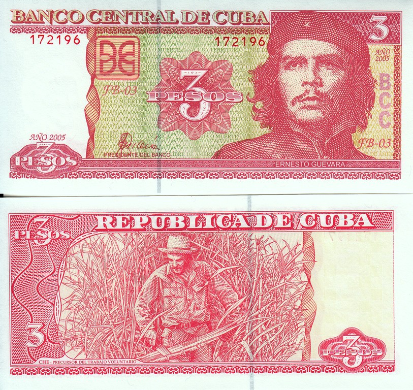 Куба Банкнота  3 песо 2005 UNC 