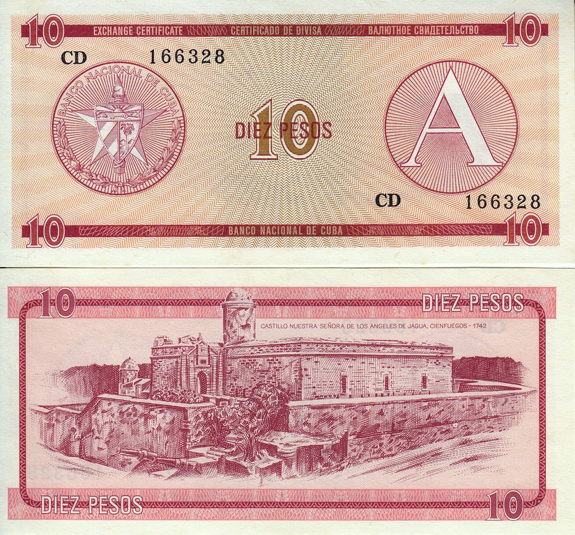 Куба Банкнота 10 песо 1985 UNC FX4