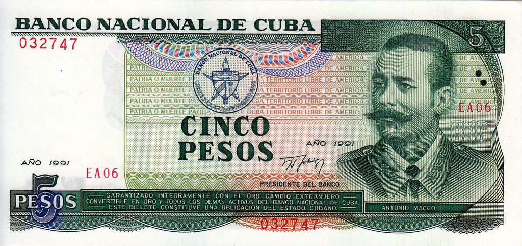 Куба Банкнота 5 песо 1991 UNC