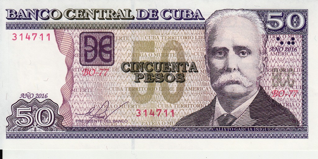 Куба Банкнота 50 песо 2016 UNC