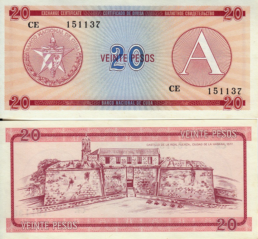 Куба Банкнота 20 песо 1985 UNC FX5