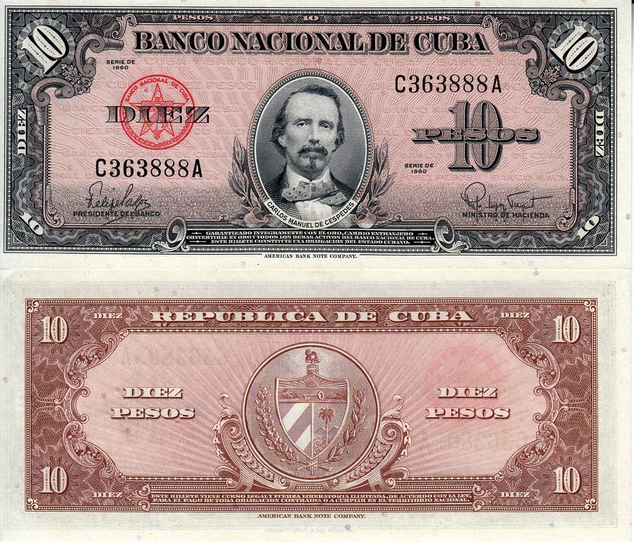 Куба Банкнота 10 песо 1960 UNC P79b 