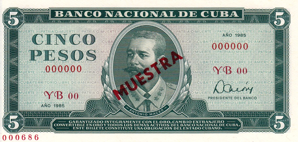 Куба Банкнота 5 песо 1985 UNC SPECMENT