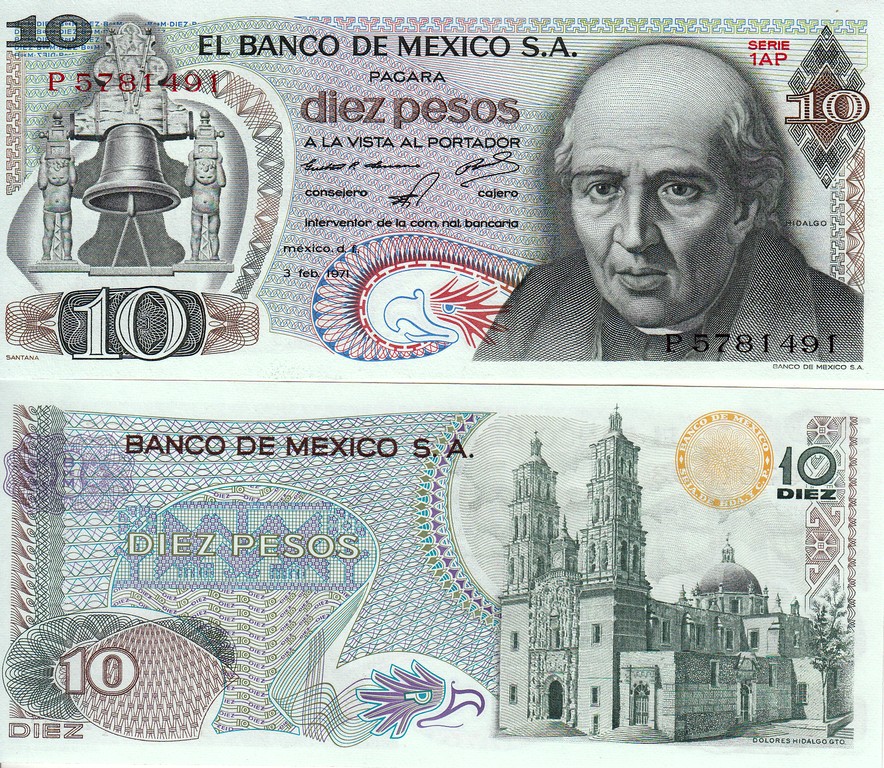 Мексика Банкнота 10 песо 1971 UNC 1AP