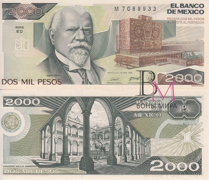 Мексика Банкнота 2000 песо 1989 UNC