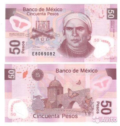Мексика Банкнота 50 песо 2012 UNC