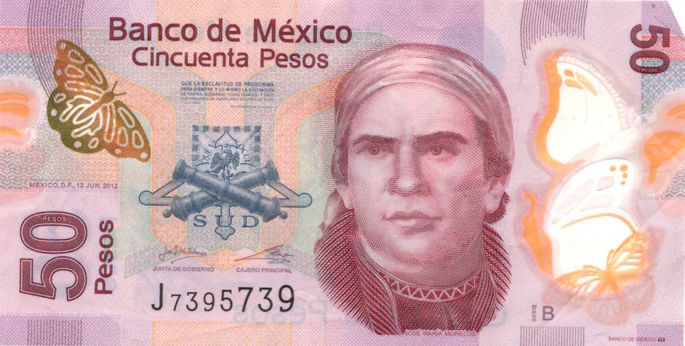 Мексика Банкнота 50 песо 2015 UNC