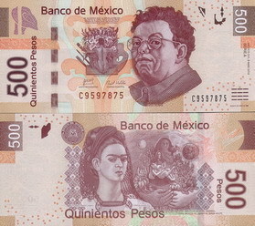 Мексика Банкнота 500 песо 2012 UNC