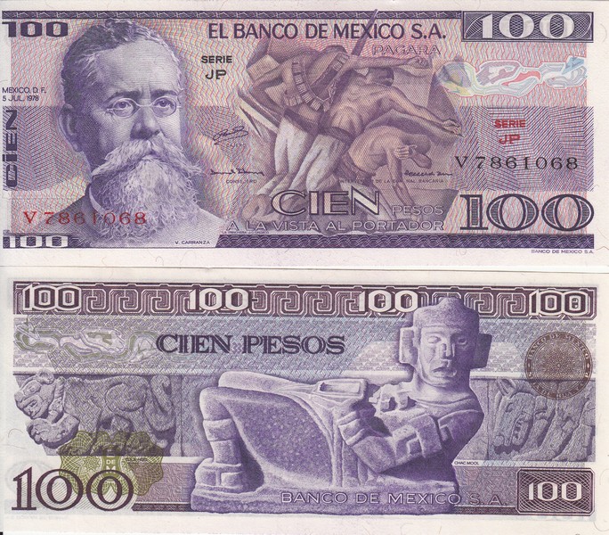 Мексика Банкнота 100 песо 1978 P74C JP
