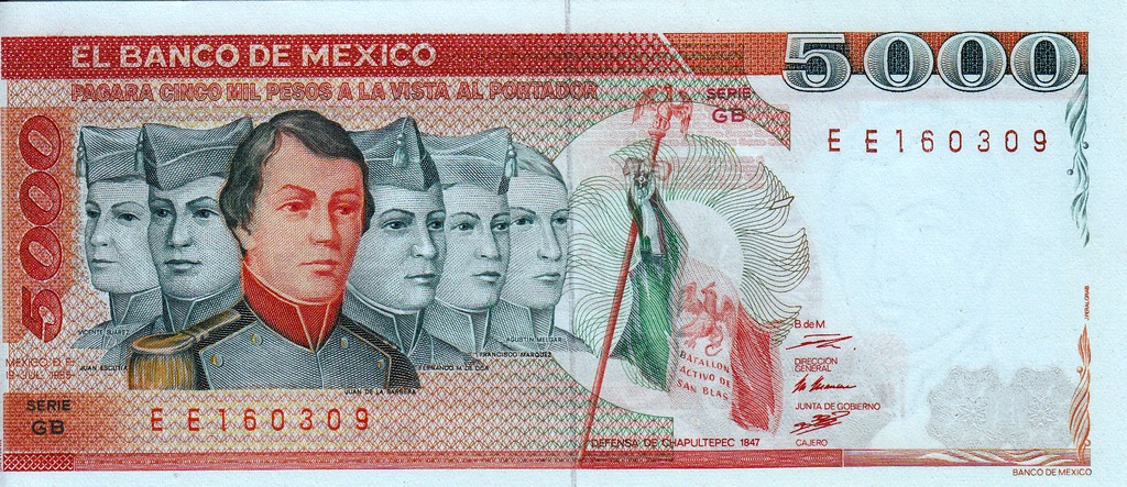 Мексика Банкнота 5000 песо 1985 UNC Подпись