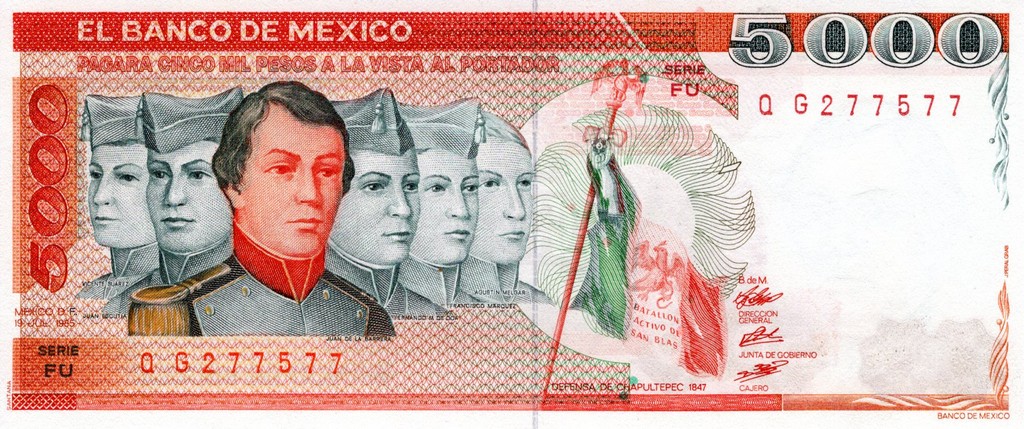 Мексика Банкнота 5000 песо 1985 UNC 