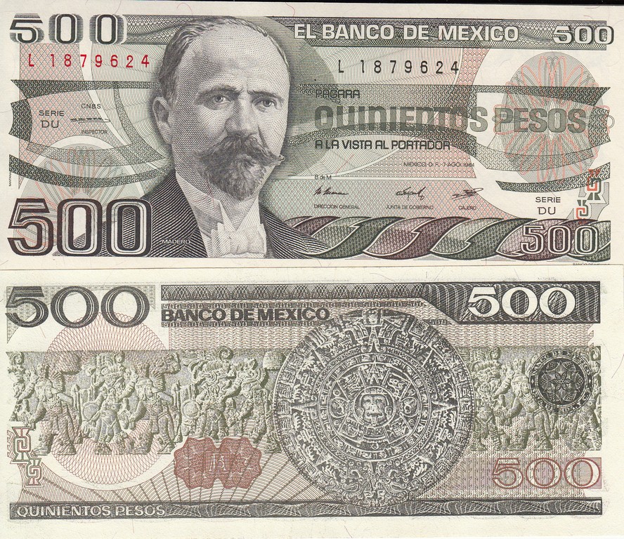 Мексика Банкнота 500 песо 1983 UNC Подпись