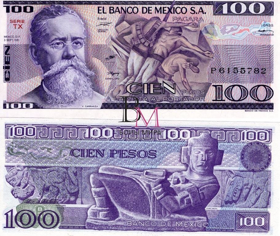 Мексика Банкнота 100 песо 1981 UNC TX