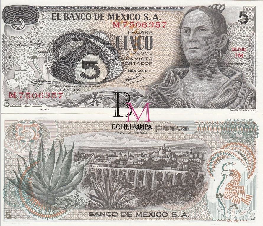 Мексика Банкнота 5 песо 1969 UNC Подпись