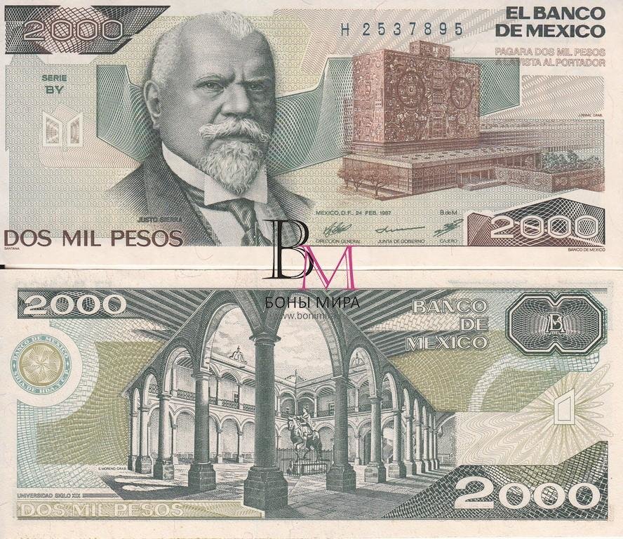 Мексика Банкнота 2000 песо 1987 UNC Серия BY Подписи
