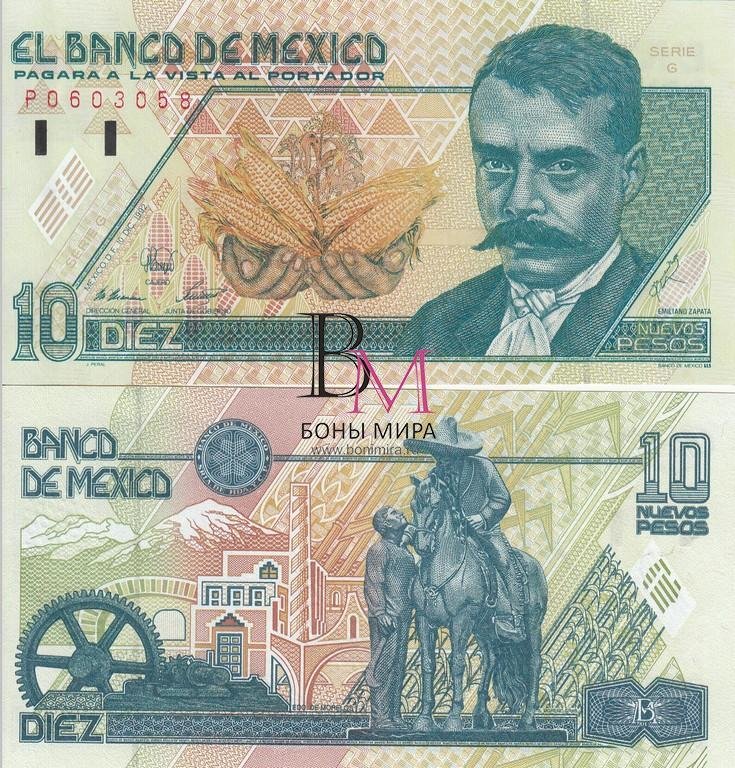 Мексика Банкнота 10 песо 1992 UNC Серия G Подпись