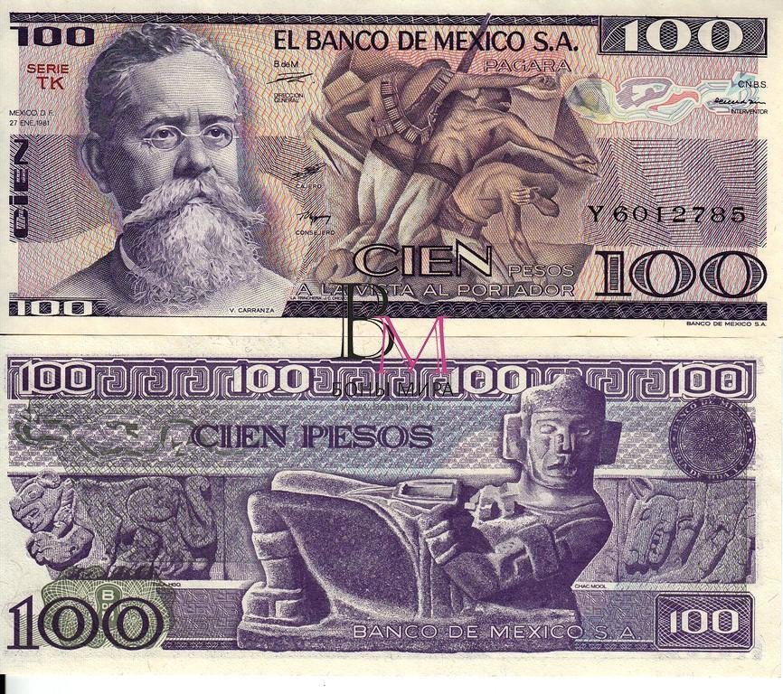 Мексика Банкнота 100 песо 1981 UNC TK 
