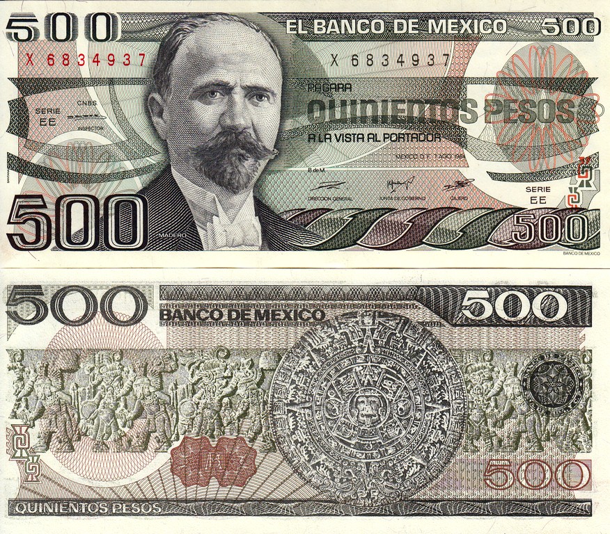 Мексика Банкнота 500 песо 1984 UNC Подпись