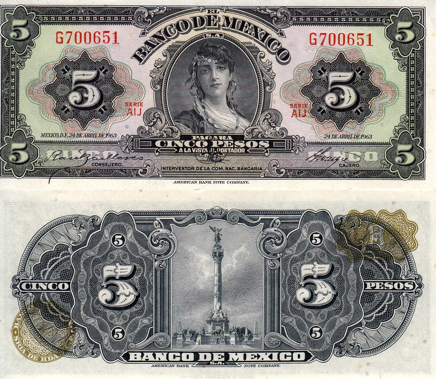 Мексика Банкнота 5 песо 1963 UNC Подпись 3