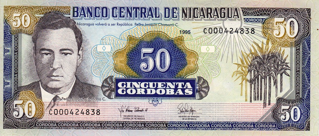 Никарагуа Банкнота 50 кордоба 1995 UNC P183