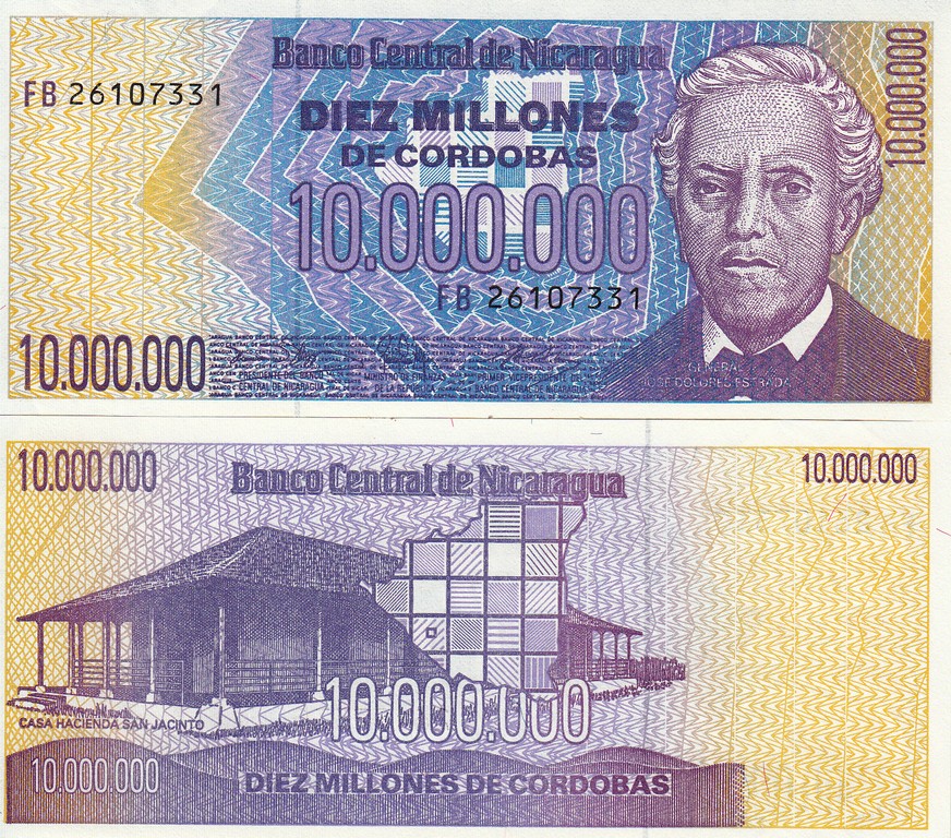 Никарагуа Банкноты 10000000 кордоба 1990 UNC