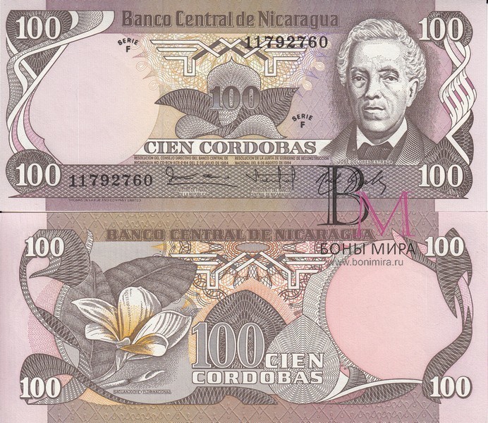 Никарагуа Банкноты 100 кордоба 1984  UNC
